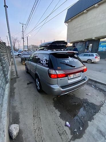 Subaru: Subaru Outback: 2001 г., 2.5 л, Автомат, Бензин, Универсал — 4