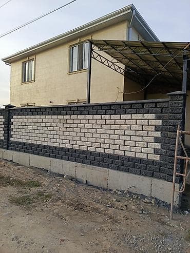 Кирпичные заборы, Покраска забора — 1