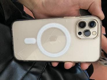 iphone 13 про 256: IPhone 12 Pro, 128 ГБ, Золотой, Защитное стекло — 1