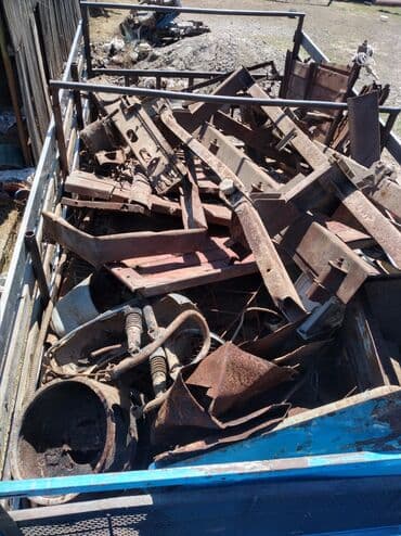 купить печать для ип: Скупка металла металл лом на WhatsApp фото — 3