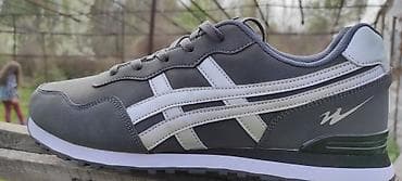 сникерсы бу: Кроссовки мужские, повседневные/спортивные - Цвет: тёмно‑серый с — 4