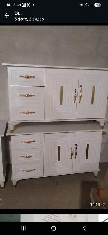 шкафы с замком: Сандыктар сатылат оптом и в розницу доставка бекер — 6