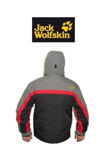 лыжные куртки: Зимняя лыжная Куртка Jack WolfSkin Мембрана 10К Размеры от 48 до 58 — 2