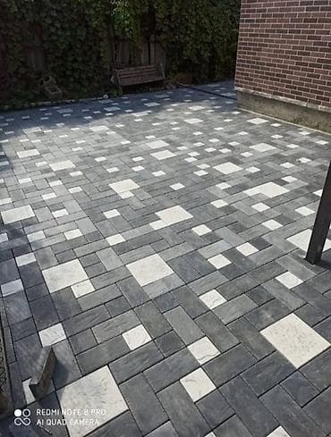 Ашкана буюмдары: Брусчатка коёбуз. Койдурчулар чалыңыздар — 4