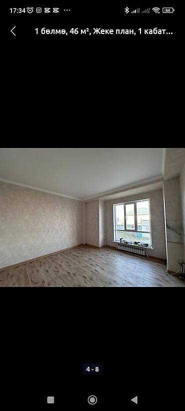 flat in osh: 1 комната, Собственник, Без подселения, Без мебели — 5