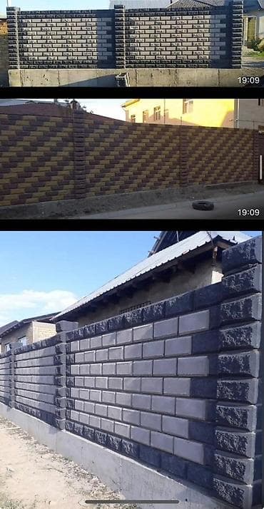 смеситель оптом: Пескоблок любые виды качество 100% Рванный, оконтованый, евро — 4