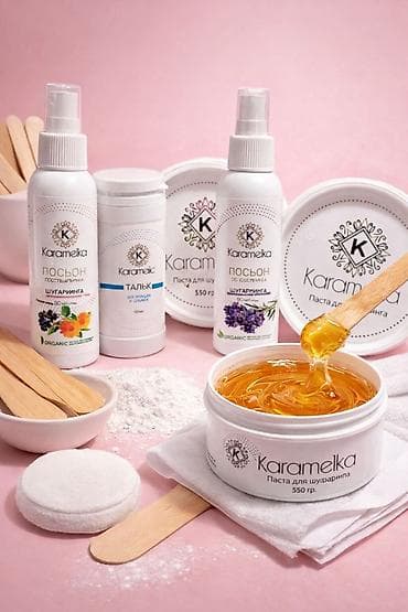 подмышка: Шугаринг — депиляция сахарной пастой. Используем профессиональные — 3