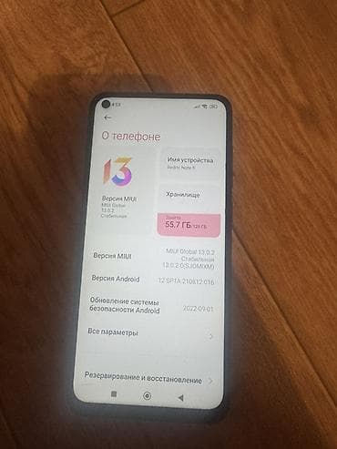 mi: Xiaomi, Mi Note, Б/у, 128 ГБ, 2 SIM — 3