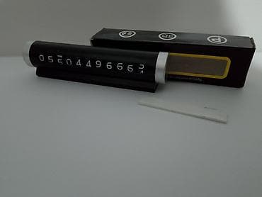 телескопическая антенна: Алюминий Автомобильный держатель таблички с номером телефона для — 1