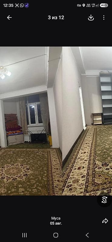прод кв джал: Сдаю 2х комн квартиру в джале. Есть все условия — 7