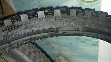 веласипе: Велосипедная покрышка (MTB) 26 x 1.95 Обсолютно новая прошу 600 сом - — 2