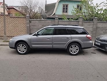 legasy b4: Subaru Outback: 2009 г., 2.5 л, Универсал — 4