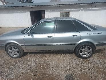audi uk: Audi 80: 1992 г., 2.6 л, Ручные, Бензин, Седан — 3