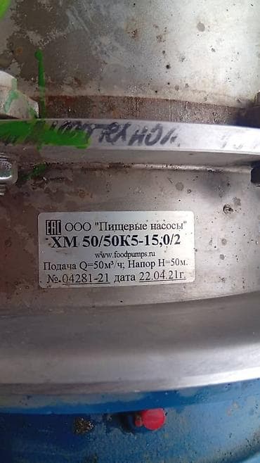 кран тельфер: Насосное и энергетическое оборудование для промышленного — 9