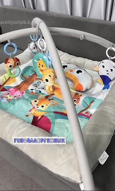 Детский коврик Развивающий