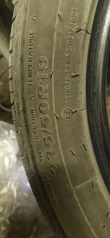 Шины 235 / 50 / R 19, Лето, Б/у, Легковые, Китай, Giti