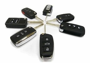 e500 124: 🚗 Восстановление и ремонт автомобильных ключей и замков 🔑 Полная — 1