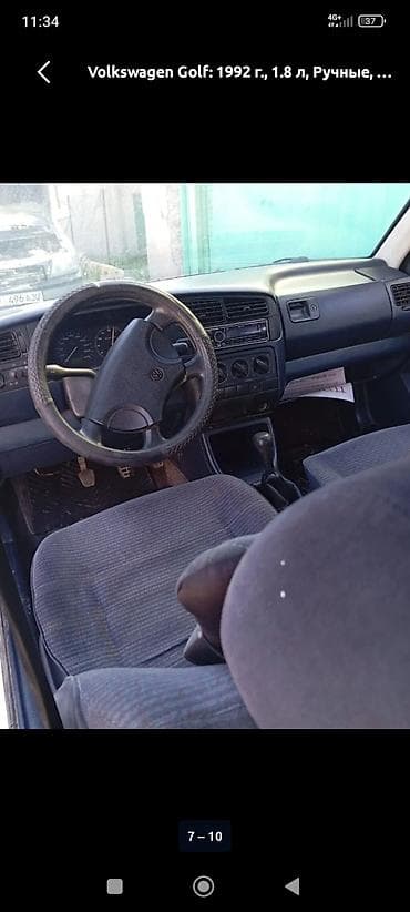 волцваген т4: Volkswagen Golf: 1992 г., 1.8 л, Ручные, Бензин, Хэтчбэк — 7