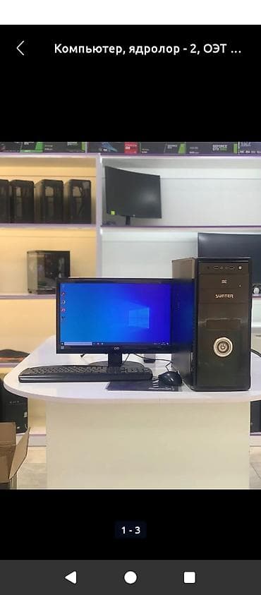 hoco ew50: Redmi, Redmi A5, Б/у, 128 ГБ, цвет - Серебристый, eSIM — 6