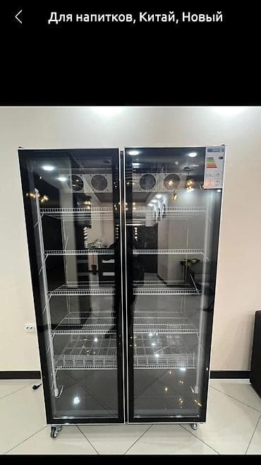 ветринный холодильник: Для напитков, Китай, Новый — 6