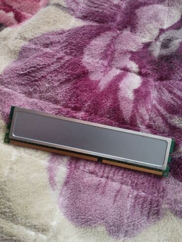 купить жесткий диск 1 тб для пк: Процессор, Б/у, Для ПК — 3