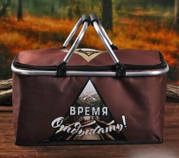 сумка для беременных: Термосумка «Время отдыхать», 30 л Есть бесплатная доставка по — 3