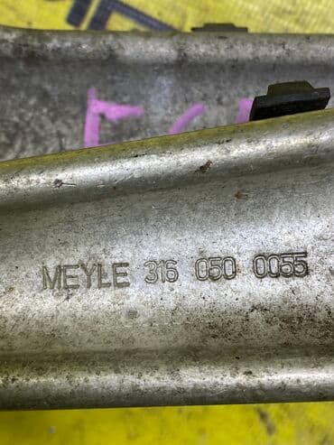 реставрация рулевых реек: Комплект рычагов BMW Оригинал, Япония — 3