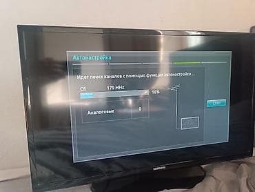 samsung note 20 plus: LED‑телевизор Samsung UE32FH4003W торг имеется Основные — 3