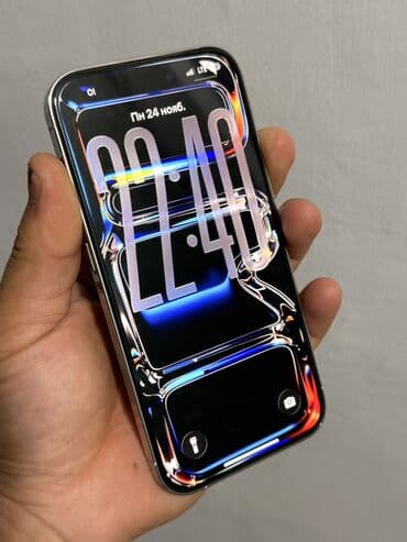телефон айфон 16 про: IPhone 14 Pro, Б/у, 256 ГБ, Белый, Зарядное устройство, Защитное стекло, Чехол, 92 % — 5