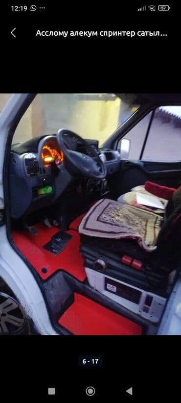 sprinter maxi: Mercedes-Benz Спринтер: 2003 г., 2.2 л, Механика, Дизель, Бус — 10