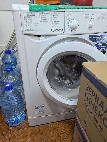 Стиральная машина Indesit, фронтальная загрузка. Характеристики и