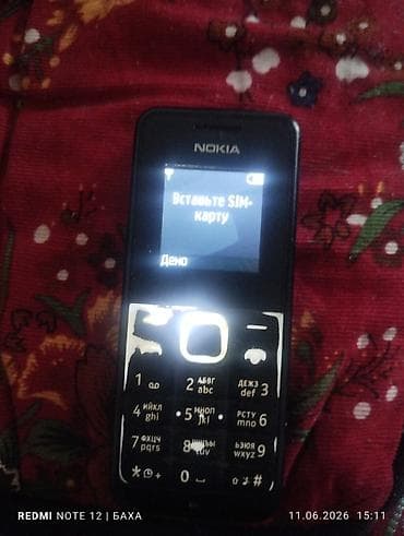 nokia 105: Nokia 2.2, 1 SIM — 3