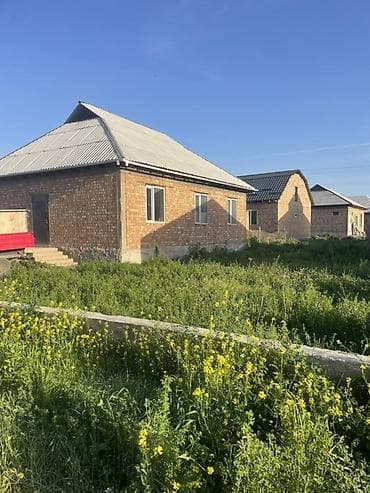 Продаётся одноэтажный кирпичный дом с участком. Основные