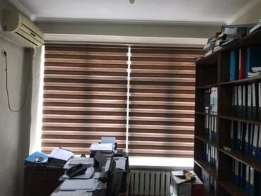 садовник требуется: Стирка жалюзи. Профес-ная чистка (стирка) жалюзи и ролл-штор всех — 18