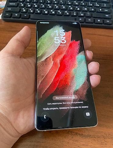 tab s7 plus: Samsung Galaxy S21 Ultra, Б/у, 256 ГБ, цвет - Серебристый, 1 SIM — 3