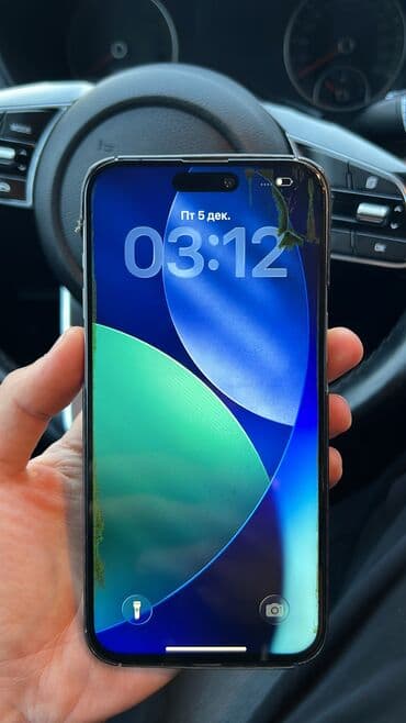 самсунг а 30 телефон: IPhone 15 Pro Max, Б/у, 256 ГБ — 1