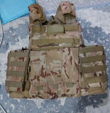 бут койгуч: Бар — 1