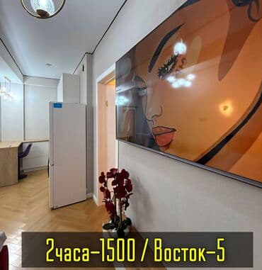 1 комната, Душевая кабина, Постельное белье, Кондиционер