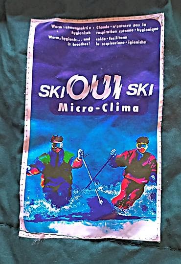 Куртки: Продаю зимнюю куртку пуховик. Размер L ( Р 48-50 ) — 5