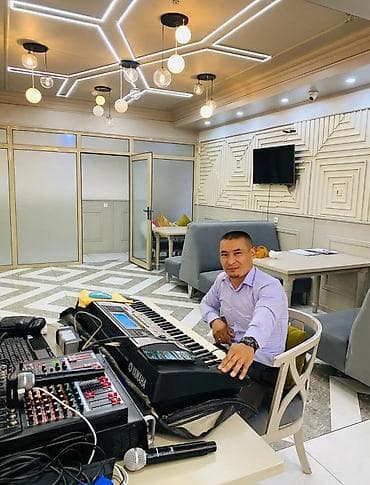 Организация мероприятий | Музыканты