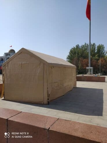 федбайк велосипед: Палатка палатки палатка палатки палатки палатка палатки палатки — 4