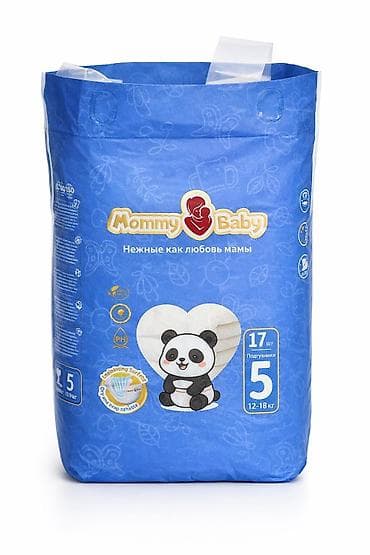 Подгузники: Подгузники Mommy baby, Размер 1, Одноразовые — 6