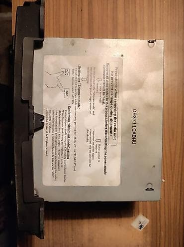 ланкрузер прода: Продам АВТОМАГНИТОЛУ стояла на ПРАДО 120 — 2