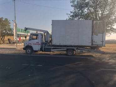 бокс на крышу авто купить в бишкеке: Экскаваторы — 2