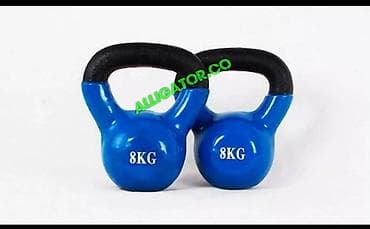 Гиря чугунная прорезиненная винил набор 2 шт 8+8 кг 
новые в наличии