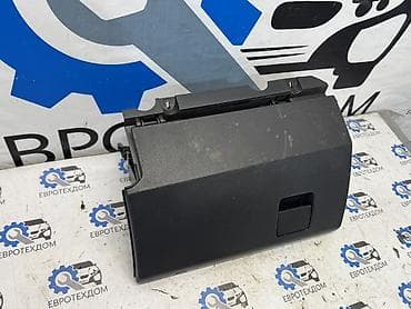 на опель вектра а: Бардачок Opel Zafira B Z16XER 2009 Контрактный из Германии, в — 2