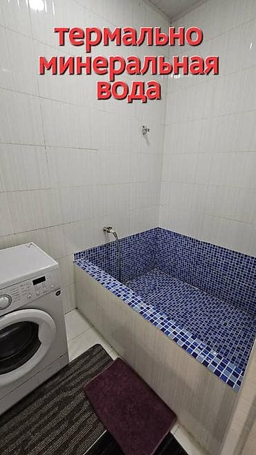 открытый: Радуга весь 🌈 приглашает посетителей старых и новых гостей у нас есть — 5