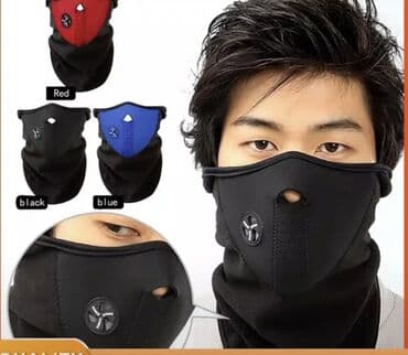 многоразовые маски бишкек: Спортивная моющаяся многоразовая маска для лица Рт 2,5 со сменным — 26