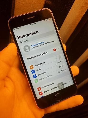 whoop 4 0: IPhone 8, Б/у, 64 ГБ, Белый, 100 % — 7