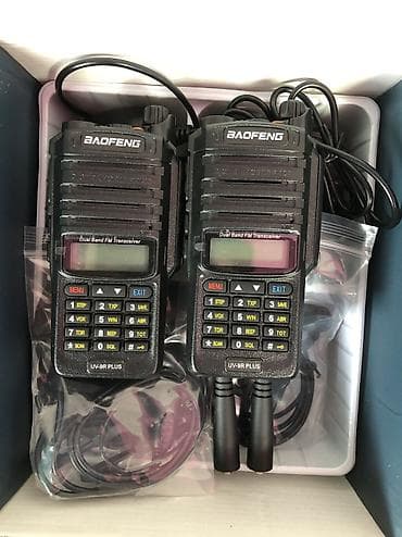 Рации и диктофоны: Рация Baofeng Модель UV 9R Plus 8W IP 67 2800 мАч Почти новые — 6